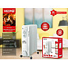 Καλοριφέρ Λαδιού με 11 φέτες 2500W Hoomei HM-8925TS