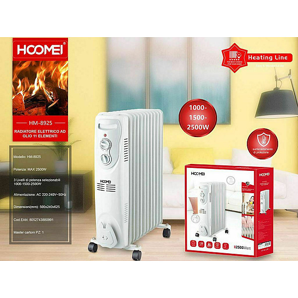 Καλοριφέρ Λαδιού με 11 φέτες 2500W Hoomei HM-8925TS
