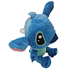 Stitch Λούτρινο 22cm Μπλε