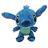 Stitch Λούτρινο 22cm Μπλε