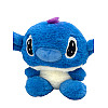 Λούτρινο Disney Stitch 16cm Μπλε
