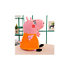Λούτρινο Peppa Μαμά Γουρουνίτσα Pig 55 εκ.