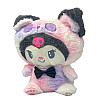 Λούτρινο Sanrio Kuromi Hello Kitty 30cm 1440-195 Μωβ