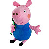 Λούτρινο Peppa George Γουρουνάκης Pig 20 εκ.
