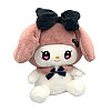 Λούτρινο Sanrio Kuromi Hello Kitty 50cm 1440-236-1 Ροζ