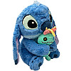 Disney Λούτρινο Stitch Peluche  40cm 1440-277  Μπλε