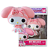 Funko POP! Sanrio Kuromi - My Melody #56 Ροζ