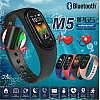 M5 ACTIVITY TRACKER ΜΕ ΠΑΛΜΟΓΡΑΦΟ 688704.ΜΠΛΕ