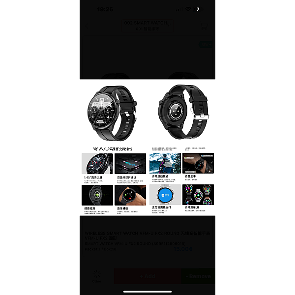 FIT ME ONE MAX  Stainless Steel 45mm Smartwatch VFM-ON01 Μαύρο