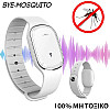 Ηλεκτρονικό Βραχιόλι Εντομοαπωθητικό MOSQUITO REPELLENT BRACELET M1 ΛΕΥΚΟ