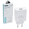 TYPE-C ΦΟΡΤΙΣΤΗΣ ΜΕ ΘΥΡΑ USB-A ΚΑΙ ΚΑΛΩΔΙΟ USB-C 65W CS-228.ΛΕΥΚΟ