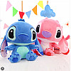 Σετ 2 τμχ Λούτρινα Disney Ροζ και Μπλε Anime Lilo and Stitch 32cm 1440-86230BP