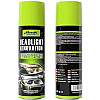 Σπρέι Καθαρισμού για Φανάρια HMK 235ml SY-QJYP0210M