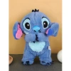 Λούτρινο Stitch 33cm Που Αναπνέει Κανονικά K.1440-PP10 Μπλε