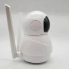 ΚΑΜΕΡΑ IP WI-FI HD WIRELESS JORTAN 8166XP.ΛΕΥΚΟ