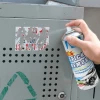 Car Sticker Remover Spray 450ml 88065 Λευκό