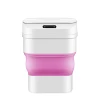 Smart Sensor Folding Trash Can Πλαστικό Καλαθάκι Μπάνιου 17.5lt με Αισθητήρα Κίνησης BS-00305 Ροζ