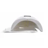 Επαγγελματικό Φουρνάκι Νυχιών Sun UV / LED Nail Lamp 48W HYH-002 Λευκό