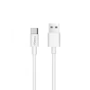 TYPE-C ΦΟΡΤΙΣΤΗΣ ΜΕ ΘΥΡΑ USB-A ΚΑΙ ΚΑΛΩΔΙΟ USB-C 65W CS-228.ΛΕΥΚΟ