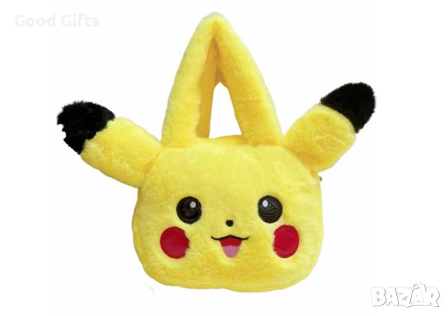Pokemon Pikachu Παιδική Λούτρινη Τσάντα Ώμου Χιαστί 0723-5-1  Κίτρινο