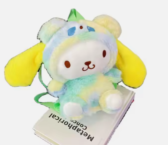 Λούτρινη παιδική τσάντα Πλάτης Sanrio Kuromi Hello Kitty 10291-1 Κίτρινο
