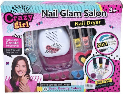 Nail Dryer - Nail Glam Salon 18284A Τρελό Κορίτσι
