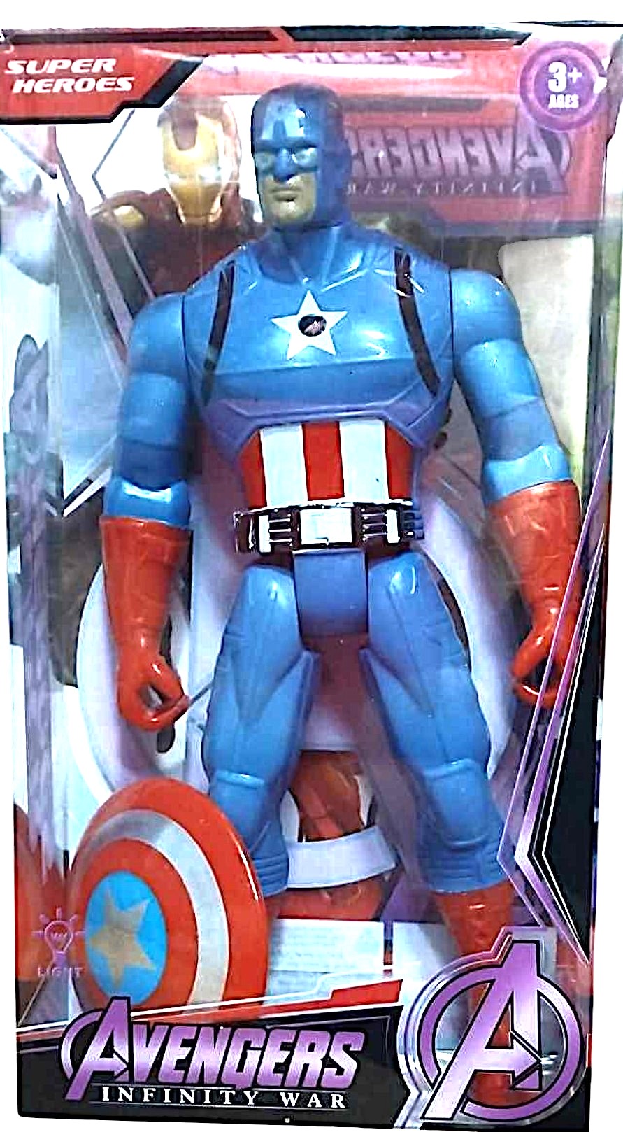 Φιγούρα Δράσης 16cm Avengers Infinity War Captain America για 3+ AV66