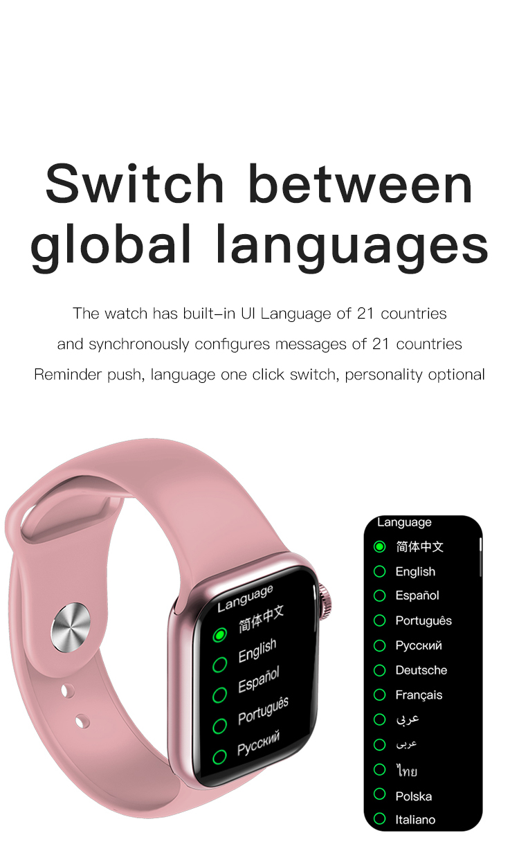 SMARTWATCH WEARFIT HW22 PRO 44MM HW22PRO ΡΟΖ
