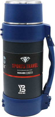 Factory Μπουκάλι Θερμός 1.6lt JB-4050 Μπλε