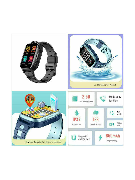 Έξυπνο ρολόι για παιδιά, Έξυπνο ρολόι Smart Baby Watch K15H Μαύρο