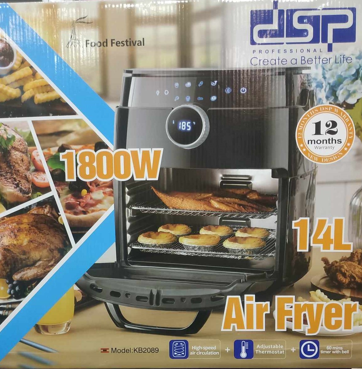 DSP Φριτέζα Αέρος 14lt KB2089 Μαύρο