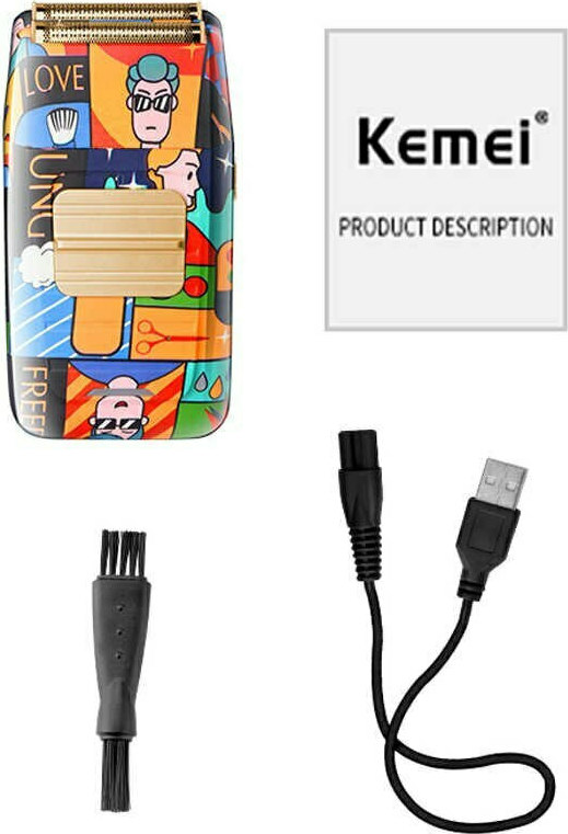 Kemei Γκράφιτι KM-1102H Ξυριστική Μηχανή Προσώπου Επαναφορτιζόμενη