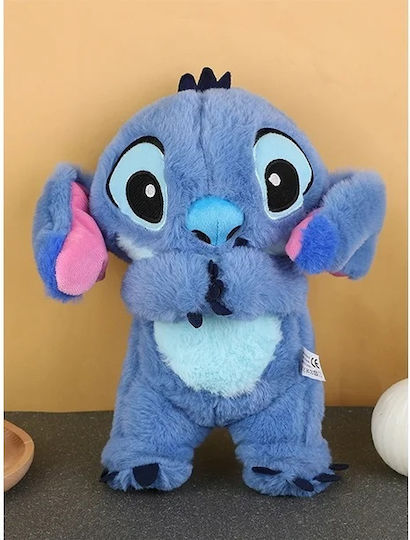 Λούτρινο Lilo & Stitch που αναπνέει 33 εκ. 1440-PP10.BLU