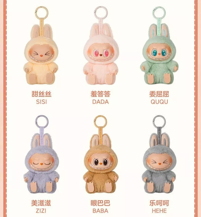 Monsters Lovely Λούτρινο  Πλαστικό Πρόσωπο Have A Seat Vinyl Plush Blind Box