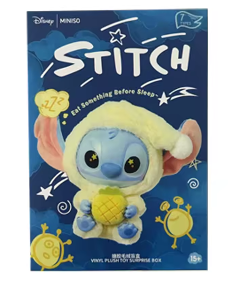 Λούτρινο Stitch Μπρελόκ Πλαστικό Πρόσωπο Blind Box 1440-RMB69