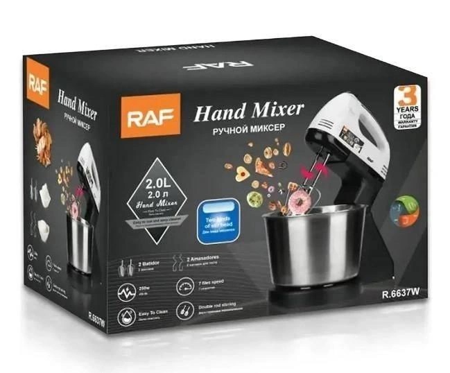 RAF Μίξερ Χειρός με κάδο 2λ 7 ταχυτήτων 250W R.6637W Μαύρο
