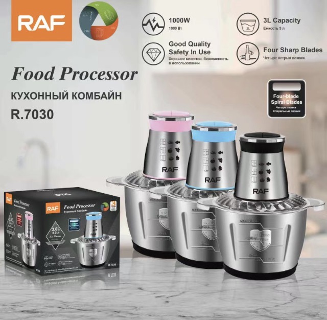 Πολυκόπτης Multi 1000W με Δοχείο 3lt R.7030 Μαύρο