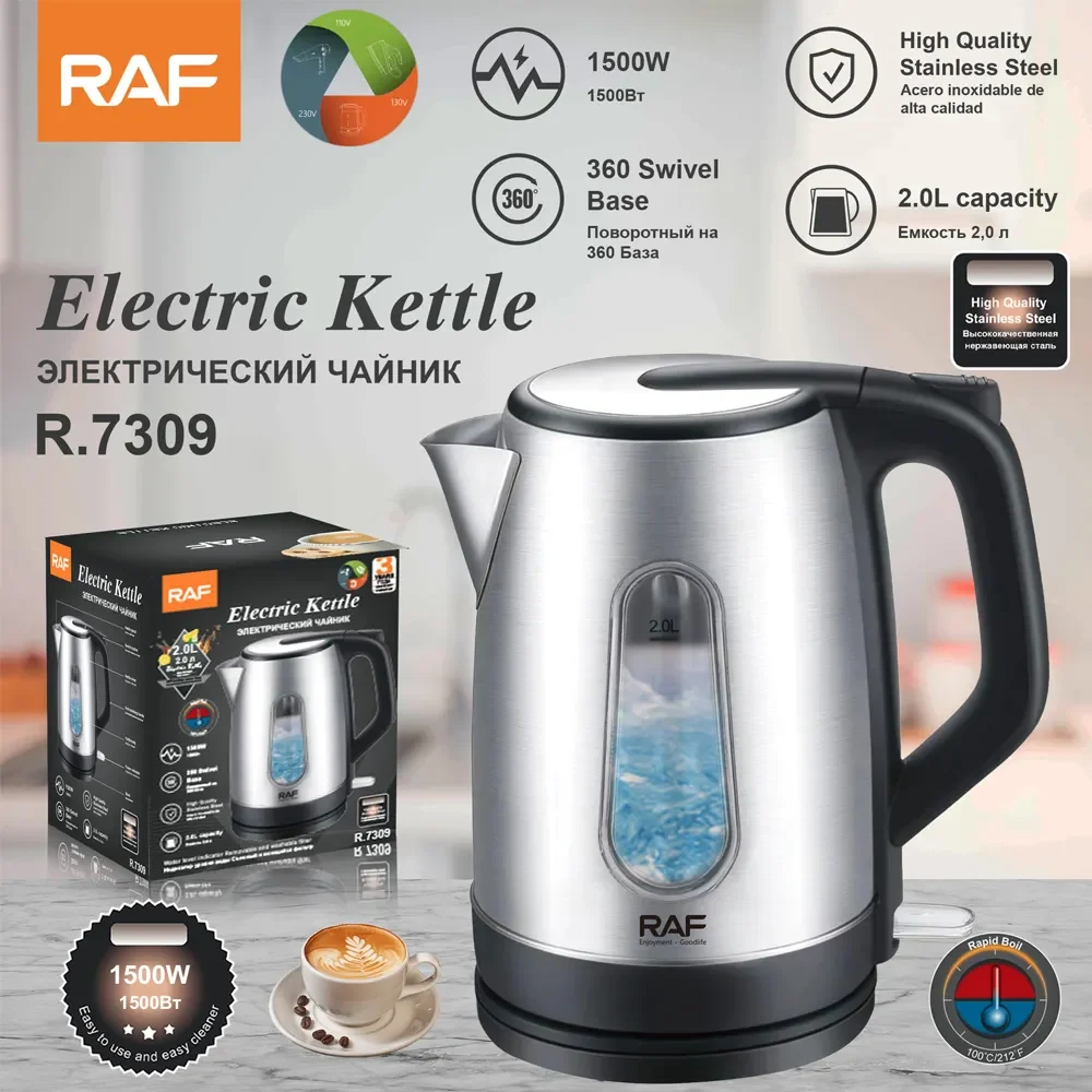 Raf Βραστήρας 2 lt 1500W R.7309 Ασημί