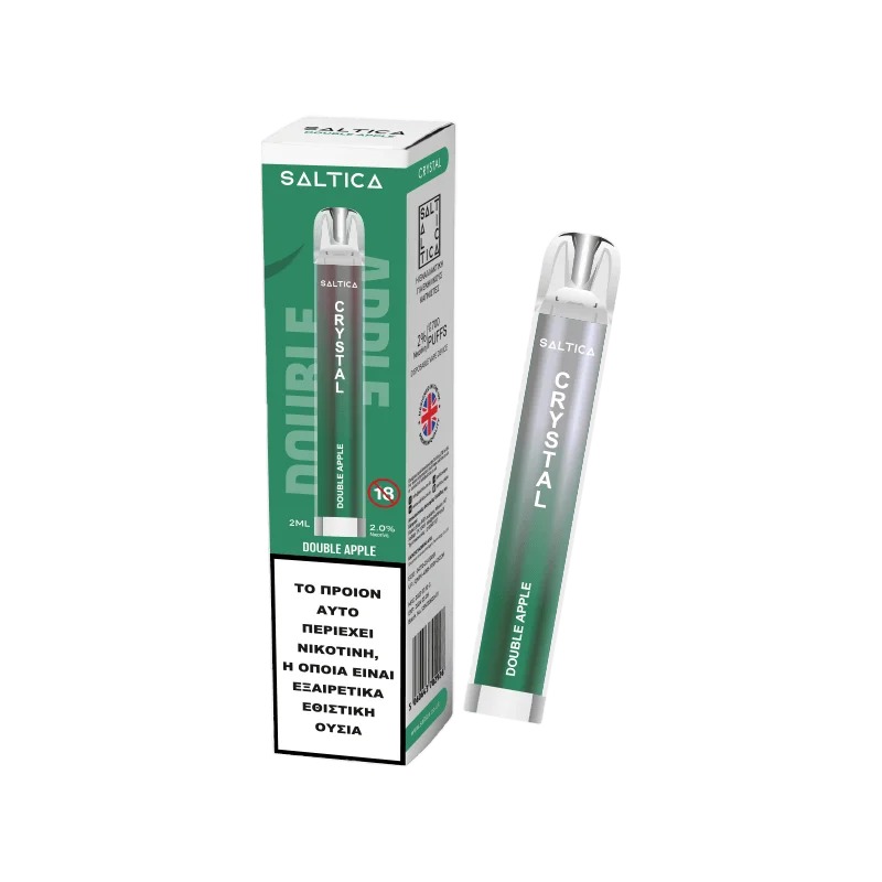 Saltica Crystal Ηλεκτρονικό Τσιγάρο μιας Χρήσης 700 Εισπνοών Double Apple 2ml 20mg