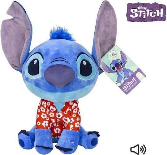 Sambro Λούτρινο Disney Stitch Hawaiian με Ήχο 40cm 1440-DSL935014
