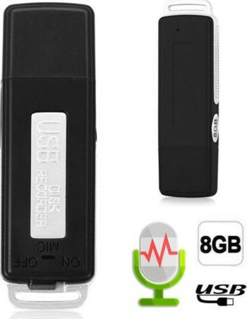 SK868 Κοριός Παρακολούθησης Χωρητικότητας 8GB USB Flash Drive