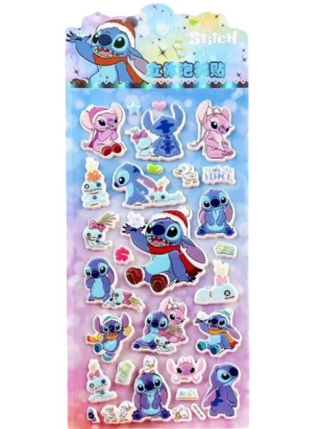 Aυτοκόλλητα Stitch Puffy SYD-239