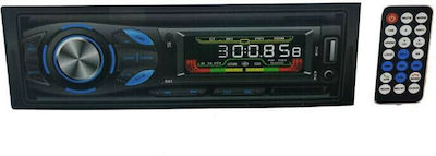 TP-3011 Ηχοσύστημα Αυτοκινήτου Universal 1DIN (USB/AUX)